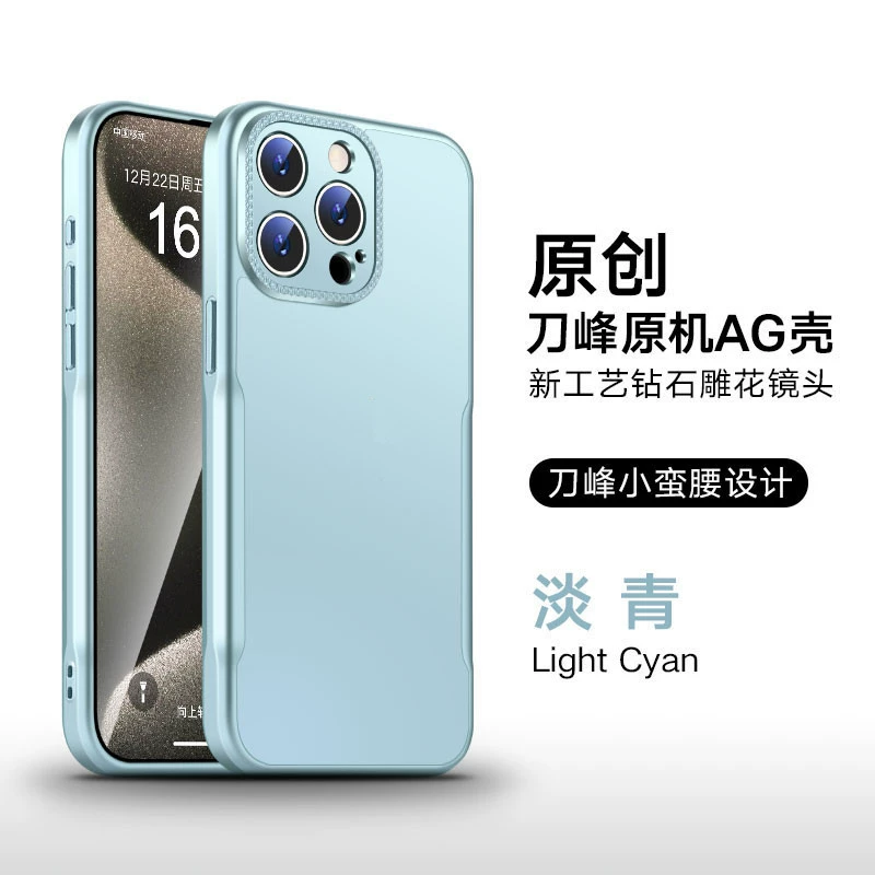 Apple, совместимый чехол для телефона, iPhone 16, защитный чехол, iphone, 17promax, защита от падений