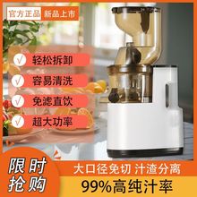 2025�¿��ڏ�ե֭�C����֭�����x늄�����ԭ֭�Cˮ���߲�