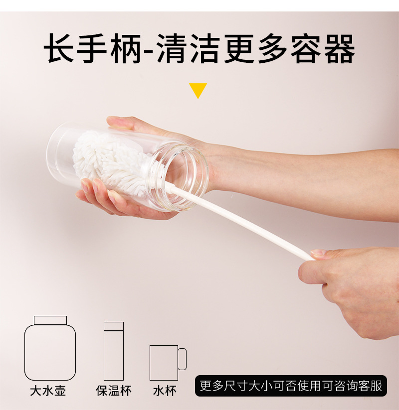 长柄海绵杯刷_05.jpg