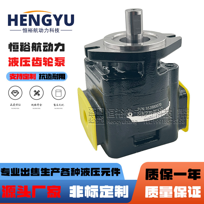 PARKER oil pump PARKER gear pump PGP610 PGM620 PGP640 PGP315 PGP330 hydraulic pump