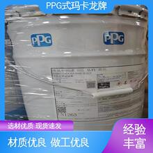 PPGʽ���������M������ �h�����P���P��S�� ��������T�� ���趨