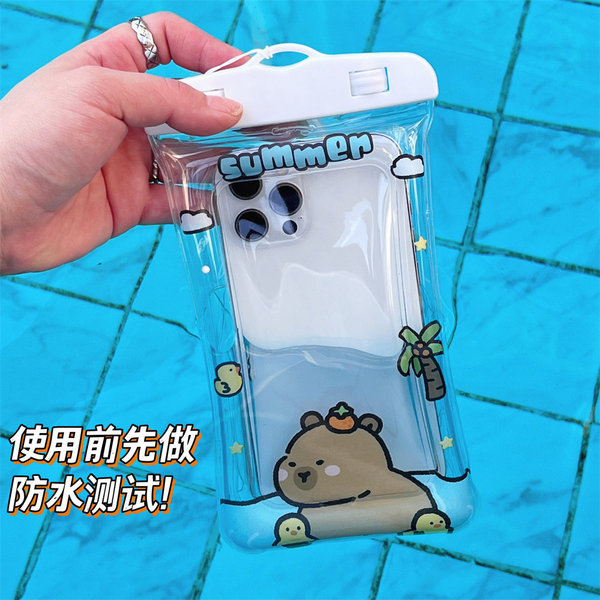 Summer plastic cartoon mobile phone