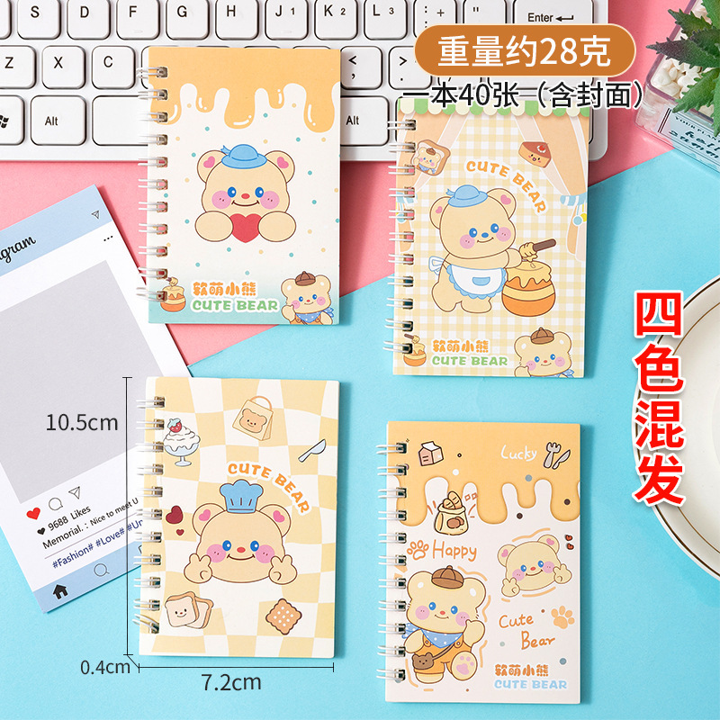 小学生のかわいいテキストロールオーバーコイルブック学生単語ハンドブック小さなブックポケットミニA7メモ帳|undefined