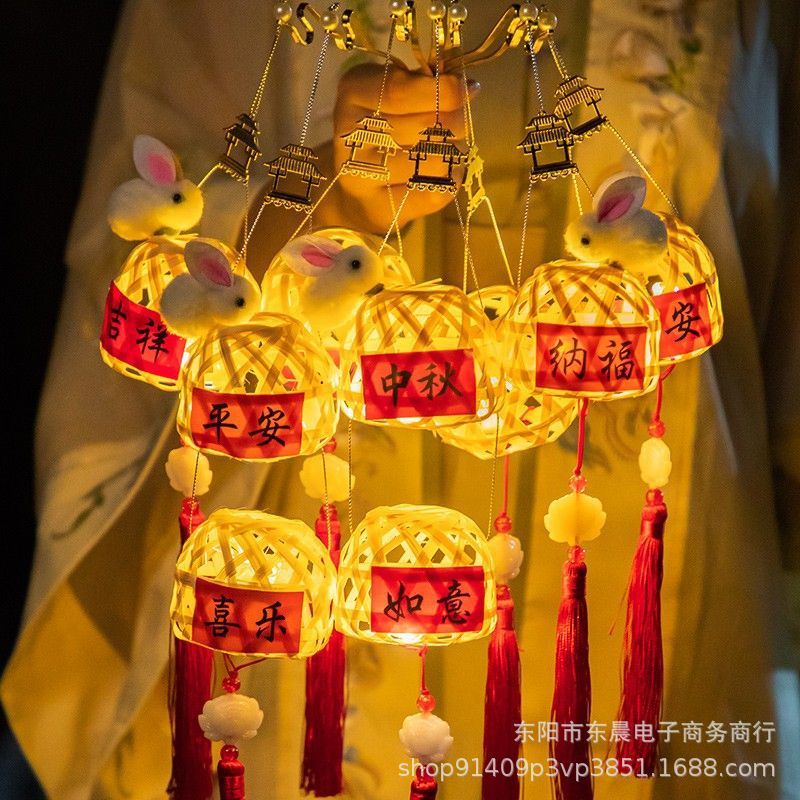 2025新款中秋节手提小灯笼国风儿童花灯竹编手工diy户外发光古风|undefined
