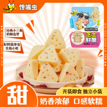 ���ɹ��خaţ��֥ʿ��������5���b����Ʒ��ʳ����ɢ�b�̶�������