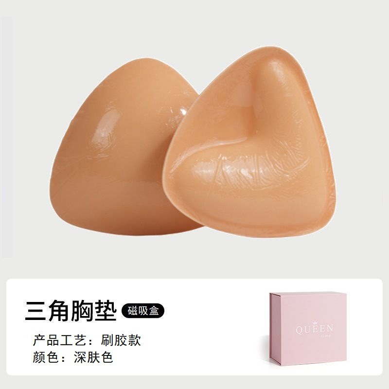 Glue brushed model - dark skin tone [magnetic box]