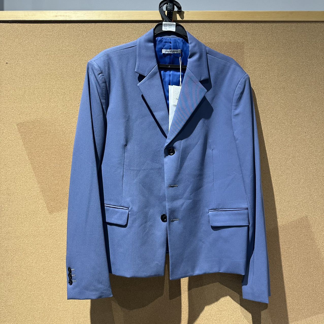 MTL Ropa de hombre | 20250329 Chaqueta de traje casual de primavera Bolsa de la suerte opcional [L no reembolsable ni intercambiable]