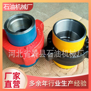 �S��ֱ�N �߉����� �|�����C   ���P����� ��sʽ����