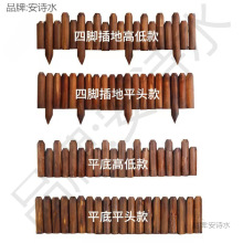 花园栅栏围栏小篱笆布置松木木制公园爬藤矮篱笆挡土栏杆隔断花圃