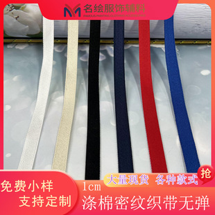 1cm���޿������I��߅�l���b��ѝ��߅�i߅���Ҽ�������Ьñ�b�