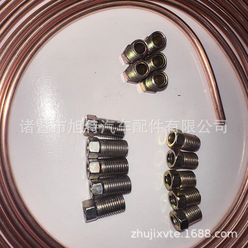 25 feet Brake brake iron pipe copper plated color zinc 15 accessories brake pipe kit 3/16 OD coil coil