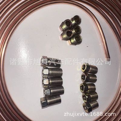 Tubing pipe copper plated color zinc