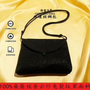 ��논����Ѽyб�����\ɣ�Q�z�ŷ����������\�֙C�����L�μ��