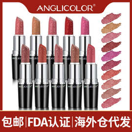 外贸专供彩妆不掉色不粘杯口红珠光保湿口红珠光滋润保湿变色唇膏