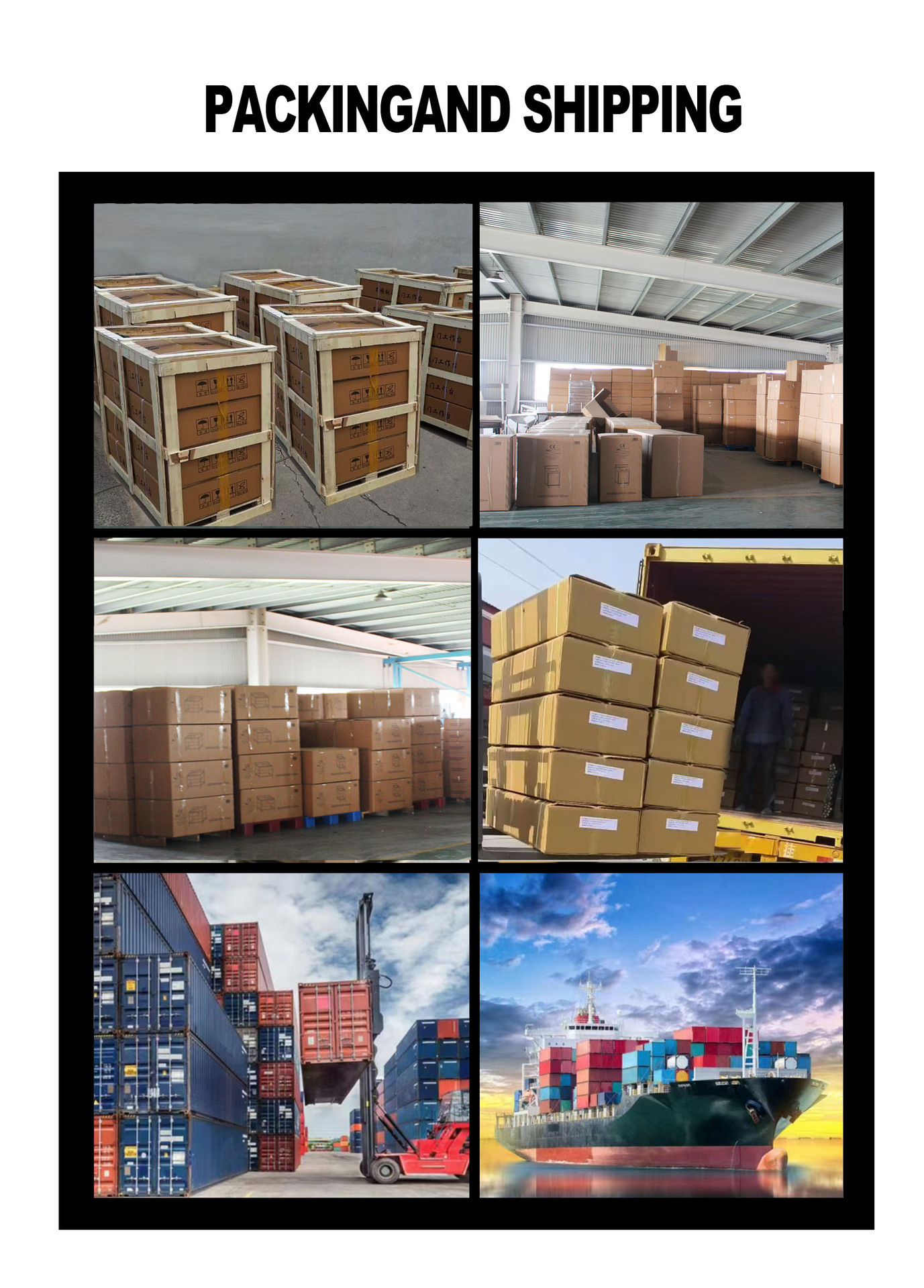 Qingdao Victory包装