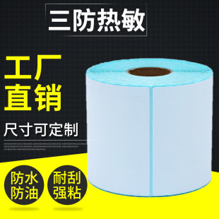 ���������˺���ӡ��10*10��O�˺���7040�羳tume�����z������