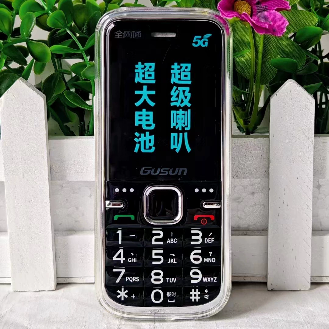 Сверхдлинный мобильный телефон для пожилых, 4G, поддержка всех сетевых стандартов связи, 5G