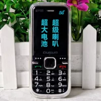 Сверхдлинный мобильный телефон для пожилых, 4G, поддержка всех сетевых стандартов связи, 5G