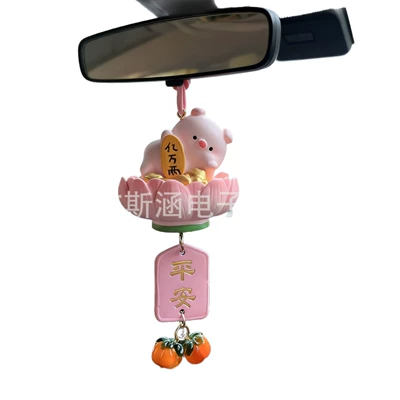Car hanging – Cute Car Hanging Piggy Car