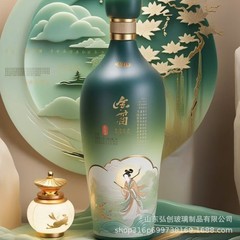 中国風ワインボトル、エレガントなクリスタルホワイトガラスワインボトル、中国風新型ワインボトル包装、空ボトル
