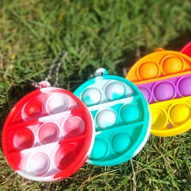 ѷ50*50轺ֶͯѹȷԿ׿۹Ҽ