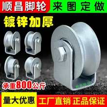 ��݆܉��݆��V��U��H�Ͳ�݆�S�л�݆�T�F䓽z�K���F���T��܉