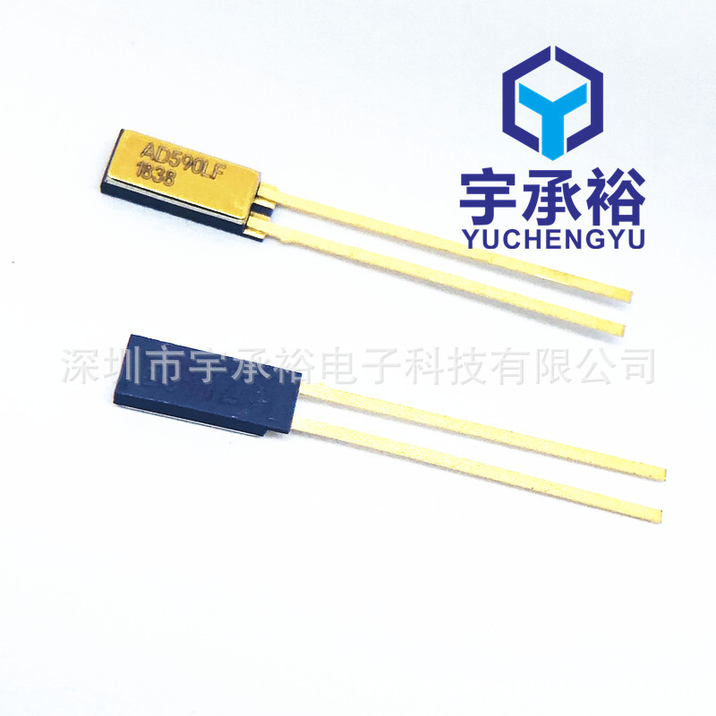 AD590LF 温度传感器ANALOG -55C-150C 2FLATPK远程感应应用