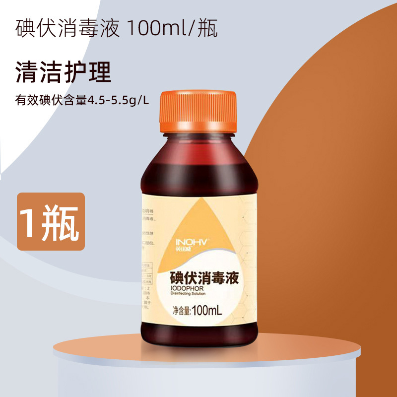 Tonghui の独自の Haishi Hainuo シリーズ製品の複数仕様|undefined