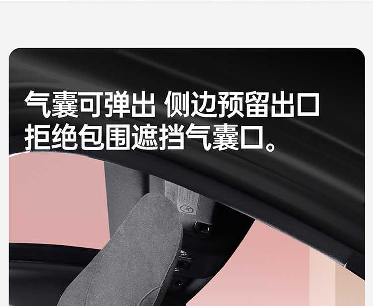 202526 BYD Dolphin seat covers, full coverage, all-season special seat covers, 25 models, intelligent driving version, Dolphin car seat cushions