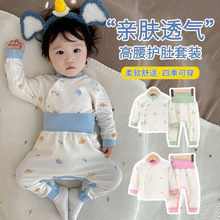 ����������ѝ���b���_�d�냺����˯�´����·���ͯ��׃��·��w