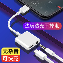 �m���A��С�׶��C�D�Ӿ�typec�D3.5���CͨԒ������һֱ���D�Q��