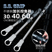 60cm���~�����ٲ��P�ץ�~�Q���L��·���Q���L60���������Ї�����