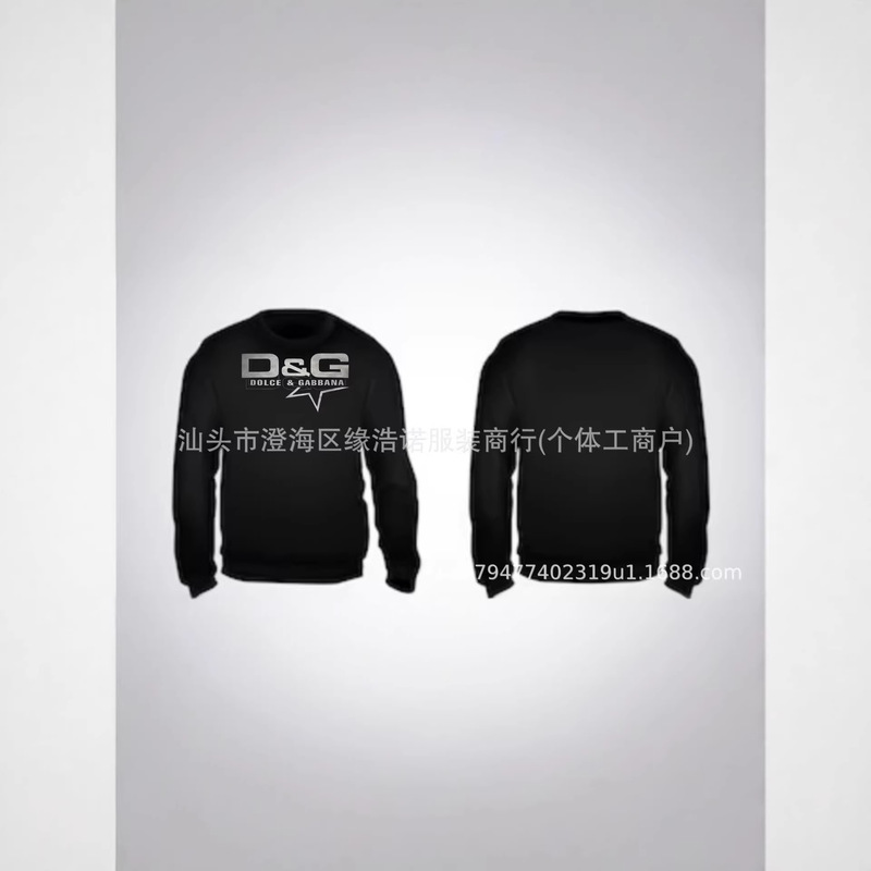 Trendy American-Style Washed D&G Half-Star Print Shirt, Versatile Casual Streetwear Loose Long-Sleeve Top