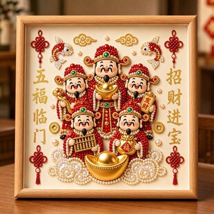 ��·ؔ�����鮋DIY�ֹ��N����ؔ�M�����w�b�������w���P�[̨