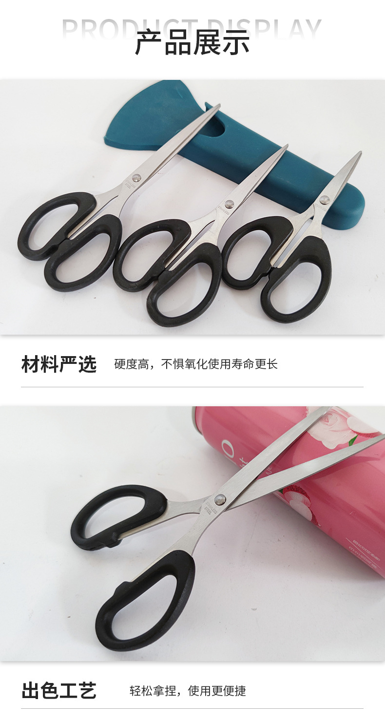 详情页---副本_07