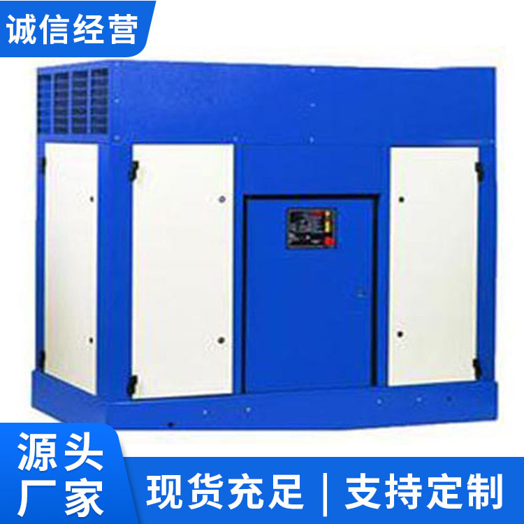 QS2系列空压机现货速发防爆空压机工厂直营空压机