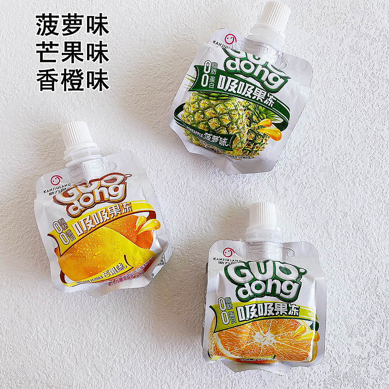 Kanakura Suckable Jelly Full Box 10 Lbs Small Bag Snacks Mixed Fruit Flavor Suckable Jelly with Pulp