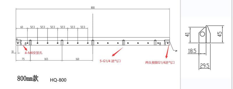 アルミ合金エアナイフ風刀条形エアナイフ圧縮空気高圧吹水吹塵工業ノズルエアコンプレッサ風刀|undefined