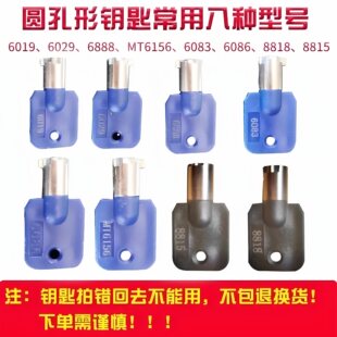 �Α�Cͨ��耳��i�^���ޙC�YƷ�C��ˇ�Cͬ��̖ͨ�_耳�
