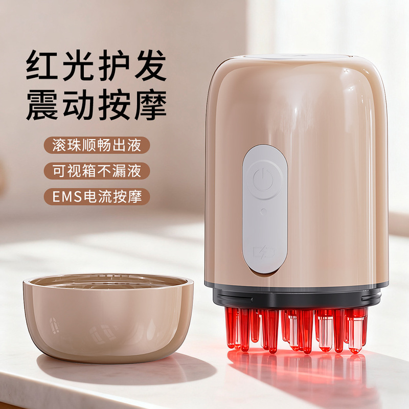 インテリジェント頭皮塗布器、振動ローラーマッサージ、赤色光育毛液導入コーム、ミノール導入器|undefined