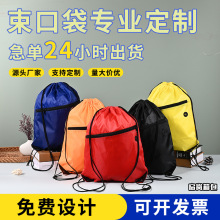 ��]���ڴ���ͨ���Ʋ�ɫĤ�����K�p�米�����ն����ռ{��ӡlogo