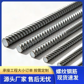 不锈钢板;镀锌管;钻采设备