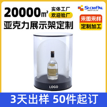 ��D���Ɓ��������չʾ�ܾư�LED�׾�չʾ̨�A�η��m�w��ˮչ̨