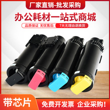 �m�ø�ʿ�zƬC3530�ۺ�ApeosPrint C4030��ӡ�CApeos C3530ī��Ͳ