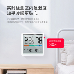 J8 Digital Indoor Hygrometer Japanese Room Thermometer High-Precision Baby Hygrometer Temperature and Humidity Meter Home G3