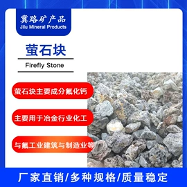 其他颜料;氧化铁红;其他非金属