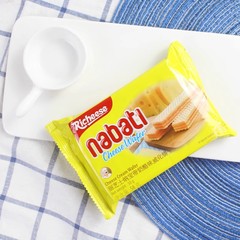 Indonesian Nabati Lactic Cheese Wafer Cookies with Chocolate Strawberry Flavor, 56g Imported Snack