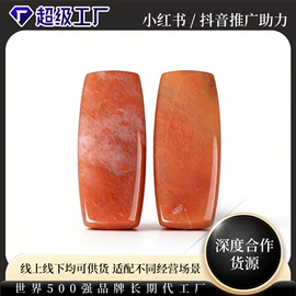 翡翠项饰;翡翠其他饰品;天然玉石项饰