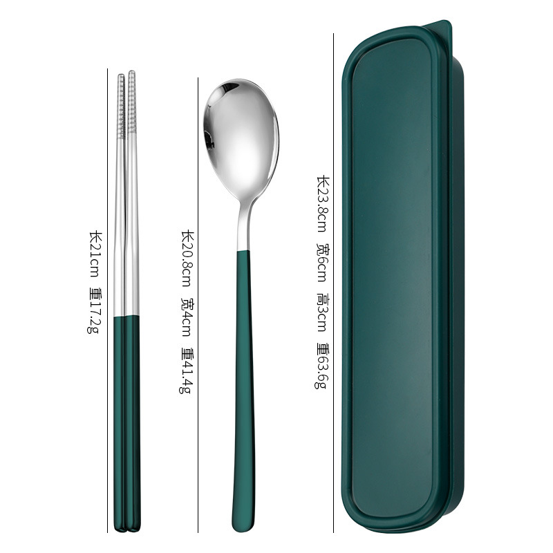 다크 그린 실버 숟가락 젓가락 2 종 세트