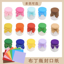 ��������������ڼ����Kţ��ƿ�b�ƿ�������Ɍ���Ʒ̨�����b��